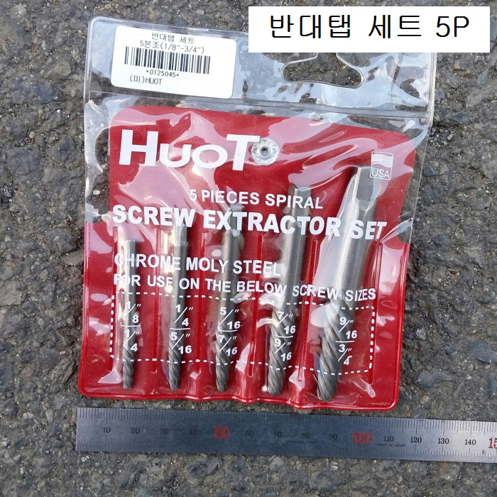 8de4f82ceb5500e3cc926442b7780ee6_1568704373_57.jpg