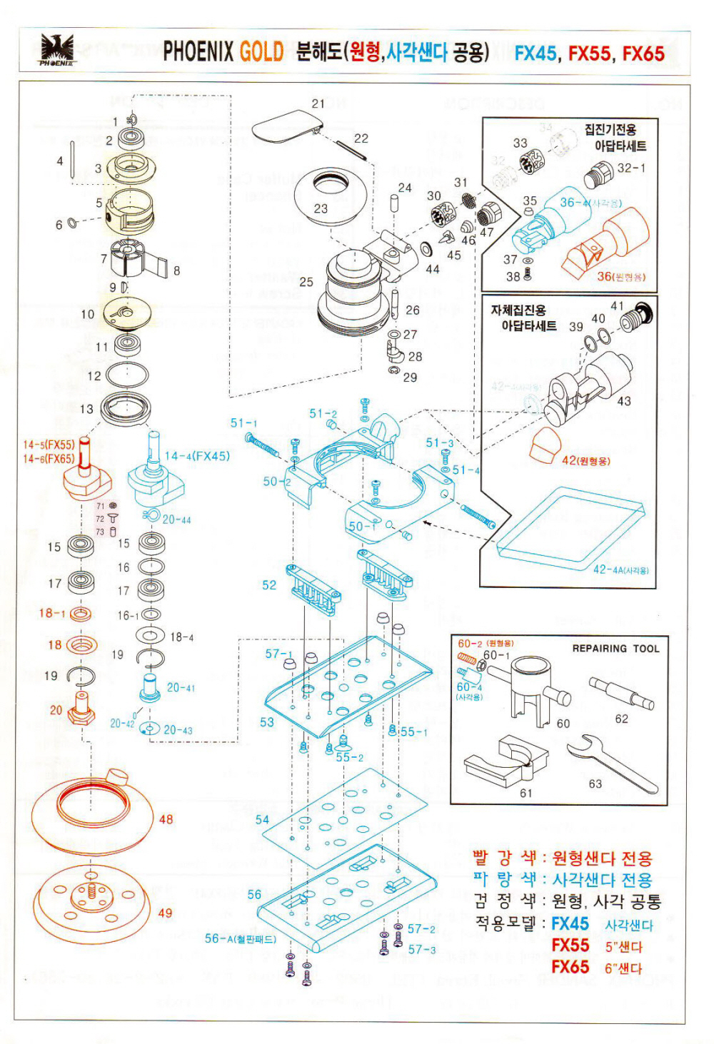 b8604e3fc393fa33658367c4bdb1530e_1568103939_15.jpg