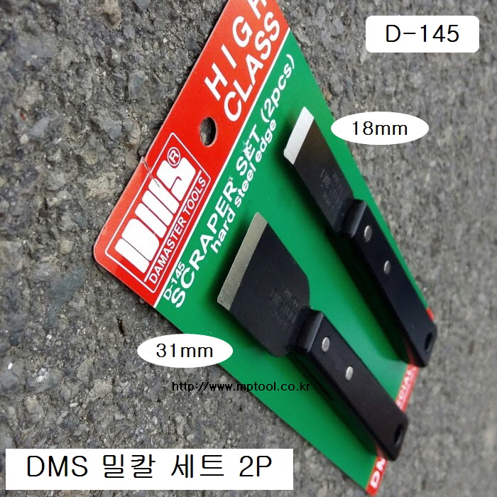 253d2e26532fdfe1eb591f429d924b16_1571310723_25.jpg