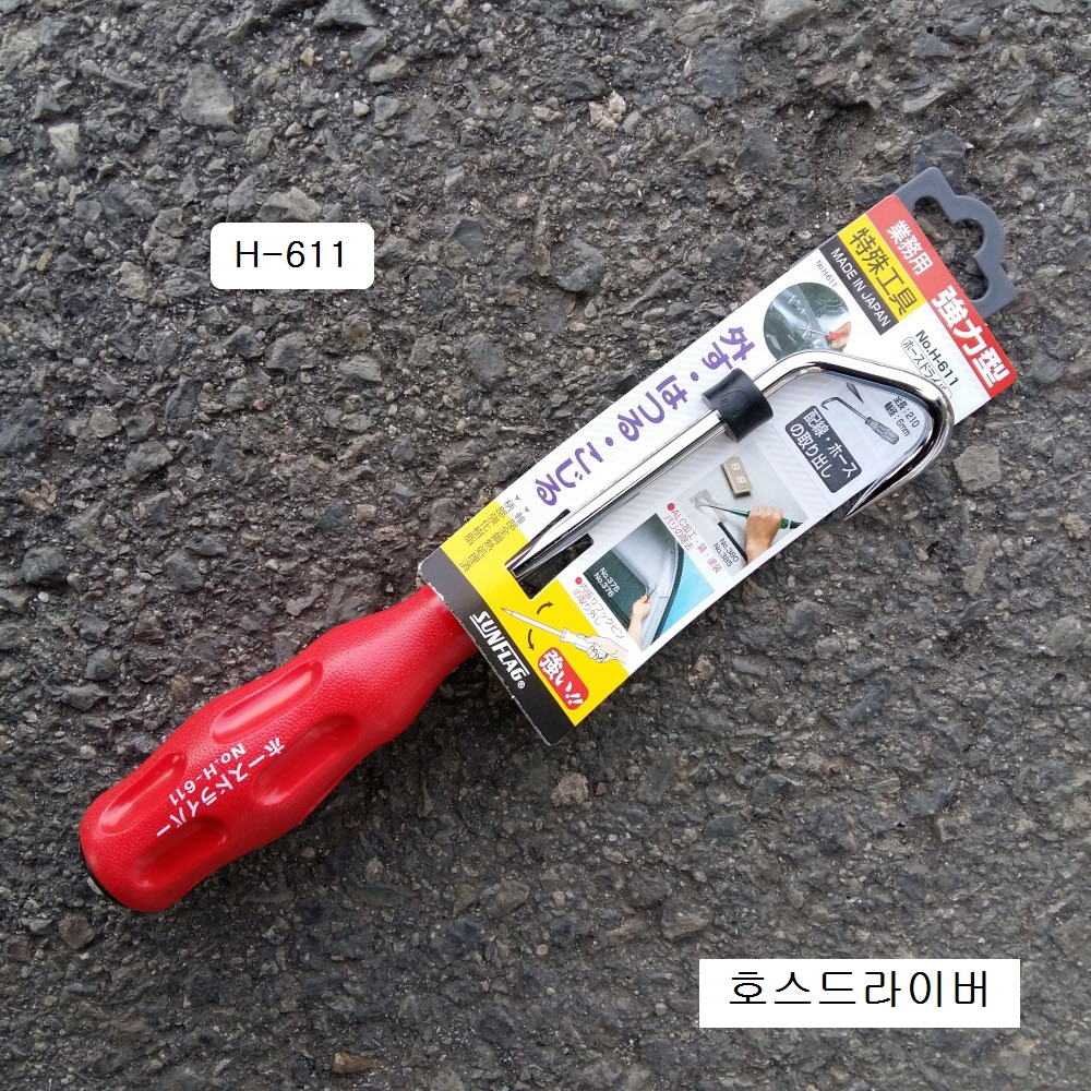 4133a645e0756f63f00d92c9e311fcbe_1571486463_56.jpg