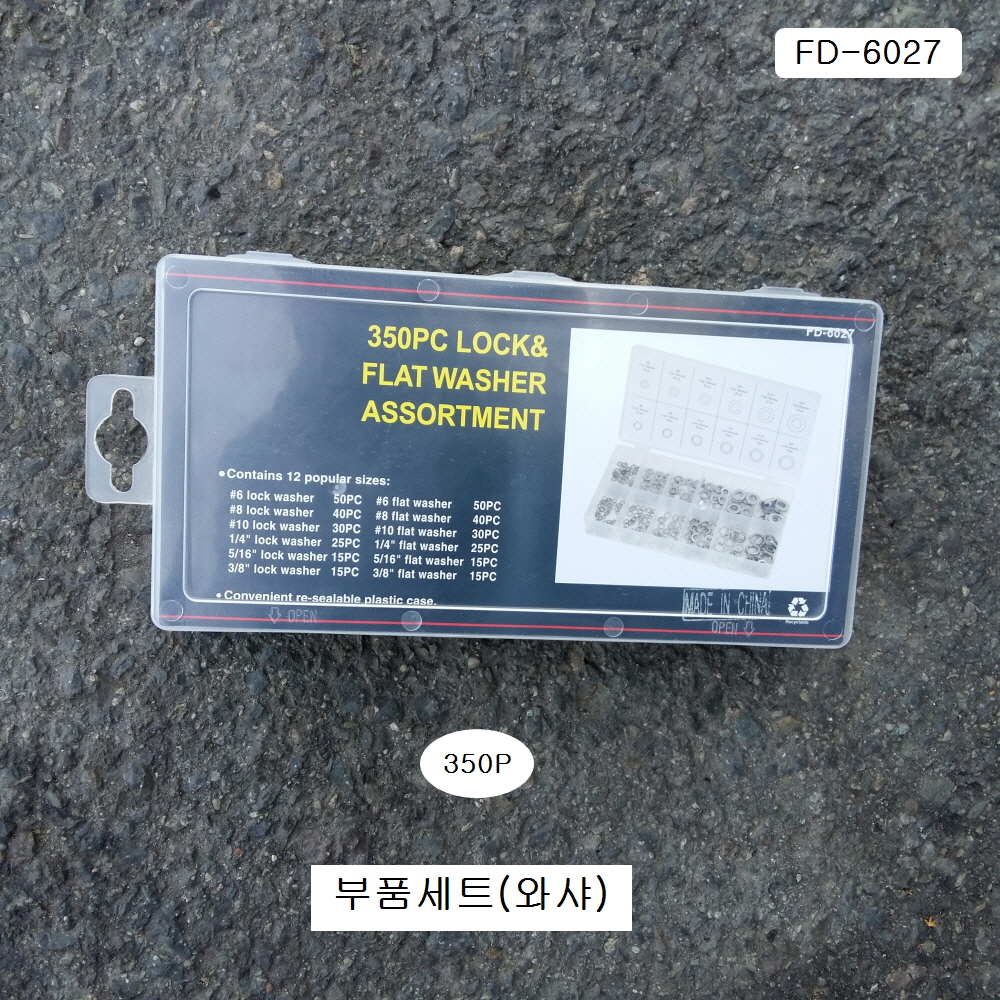 a6fe8776d3a4a767c4020dc96e9ca5df_1570116448_59.jpg