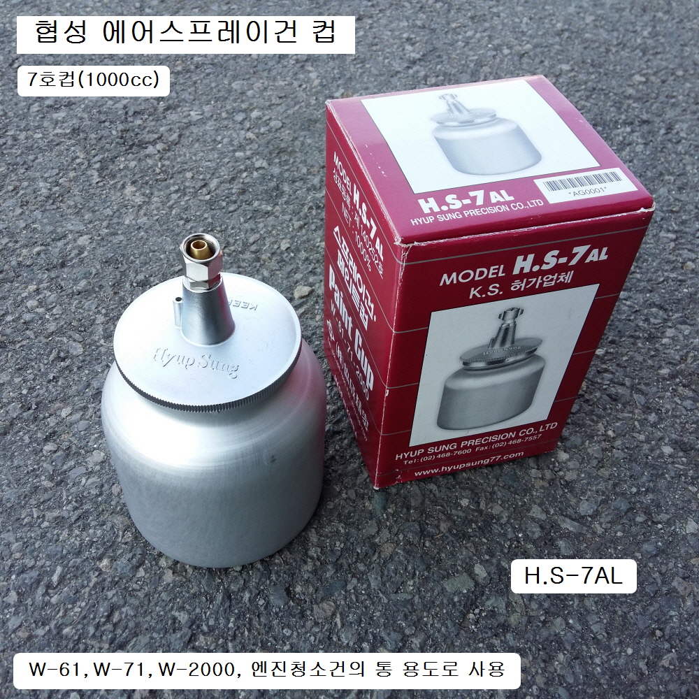 c2483cc859199e2fb48d84133bfda638_1574383439_16.jpg