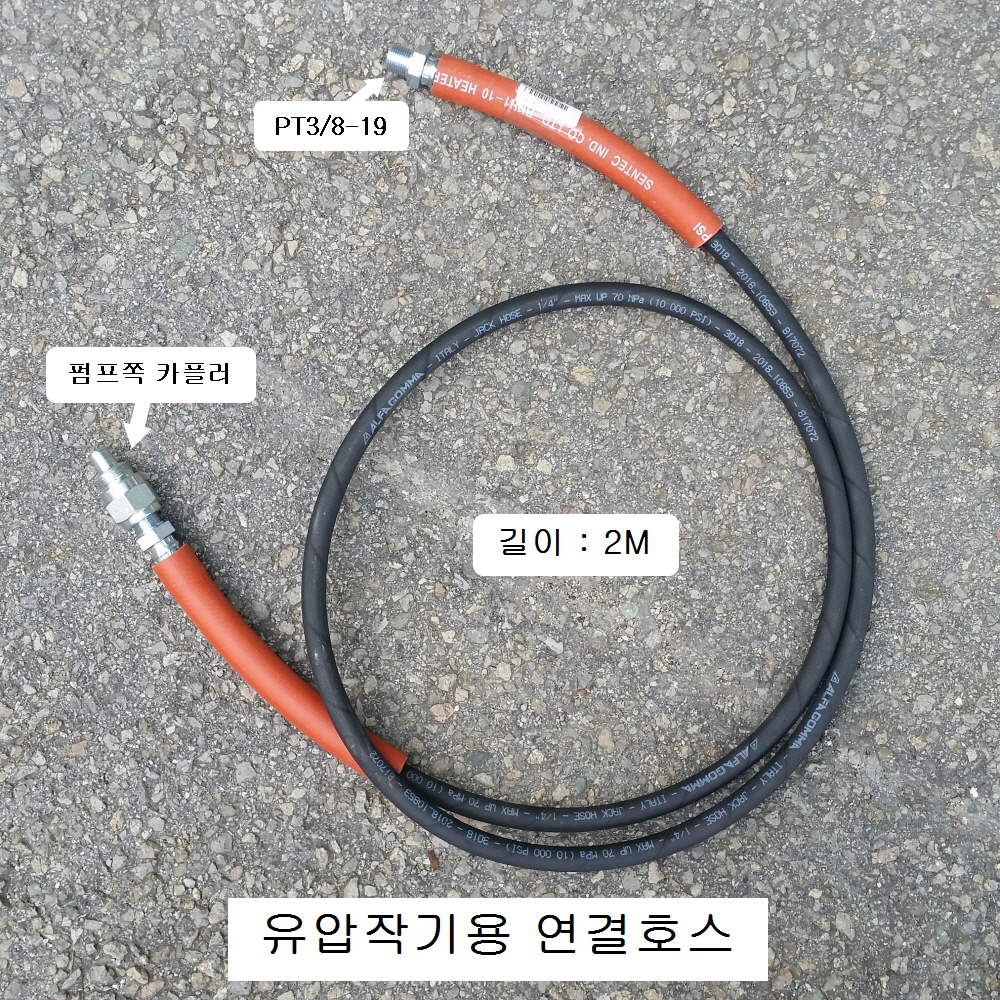 24572c5804f3d68e6ada10434b07d253_1576205347_88.jpg