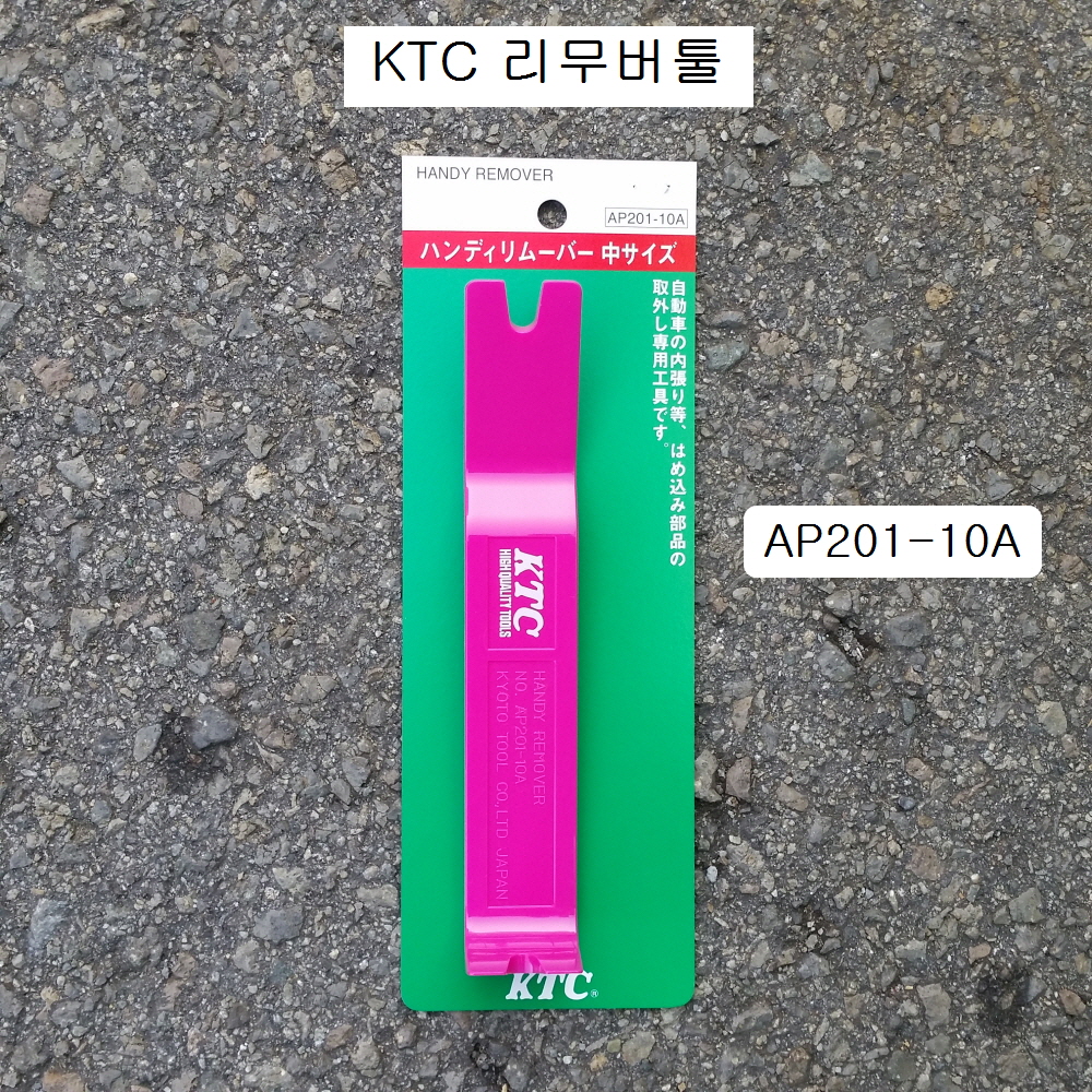 a1498aef603a1b42a61d90fe99ee7b78_1576303217_67.jpg