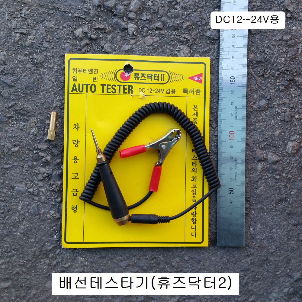 a2dc42c7726e16ede9a6793acd9fb84a_1578029655_93.jpg