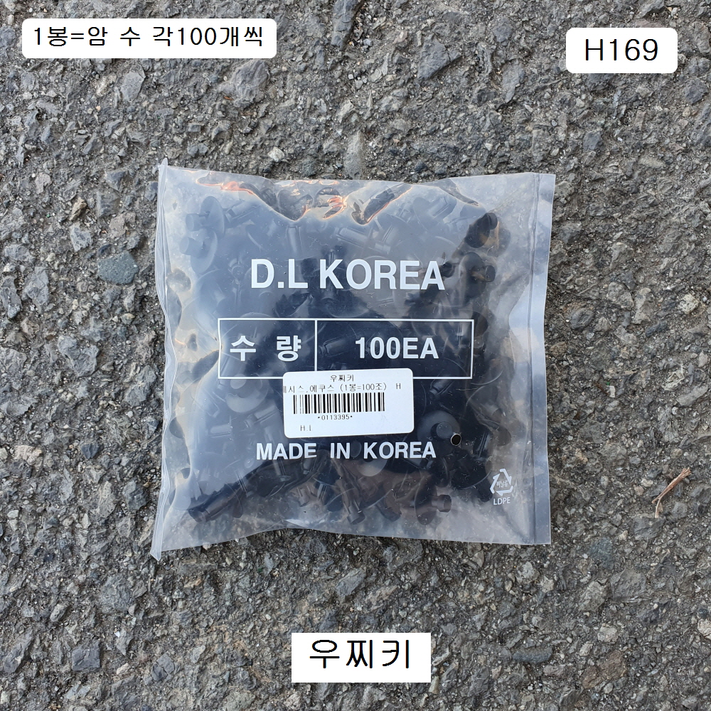 9213b971737e17f1f629d9f06823cc87_1581768529_09.jpg
