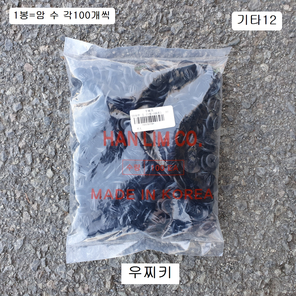 9213b971737e17f1f629d9f06823cc87_1581770162_62.jpg