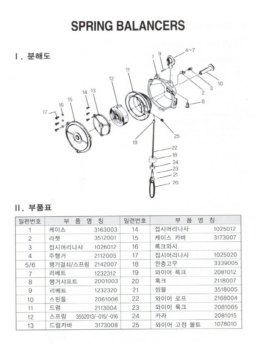 43a284de366c8026a21f27f7e66765aa_1592611497_44.jpg