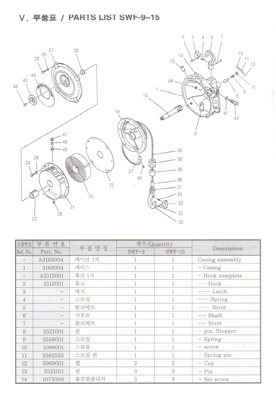 43a284de366c8026a21f27f7e66765aa_1592614486_77.jpg