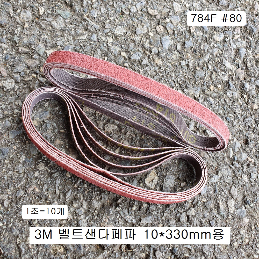 5cf48e37f87b07c424f38f7908525a8d_1595382148_43.jpg