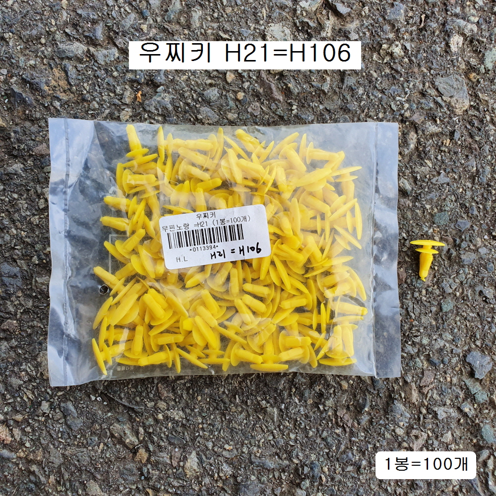 c46d09020941236aca94fb5f1c471b40_1594198473_89.jpg