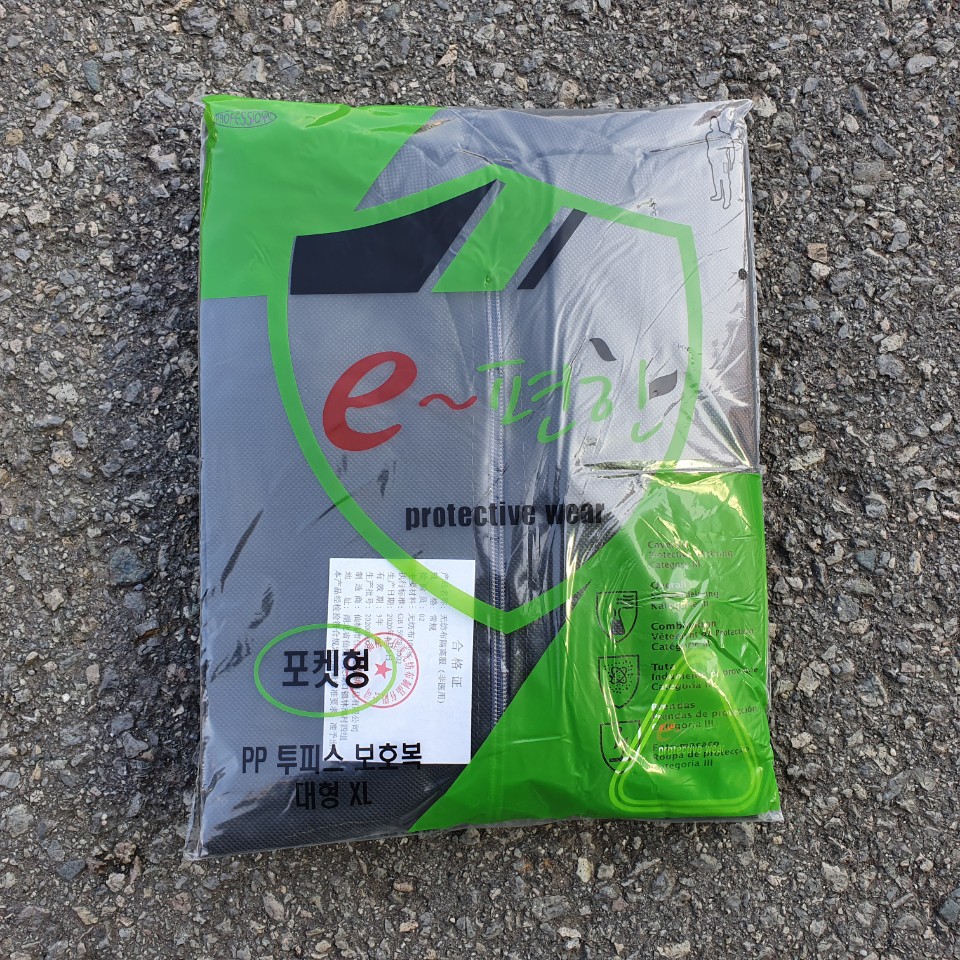 e089ba13a96dab9743c25f1b8c21aea4_1606270766_8196.jpg