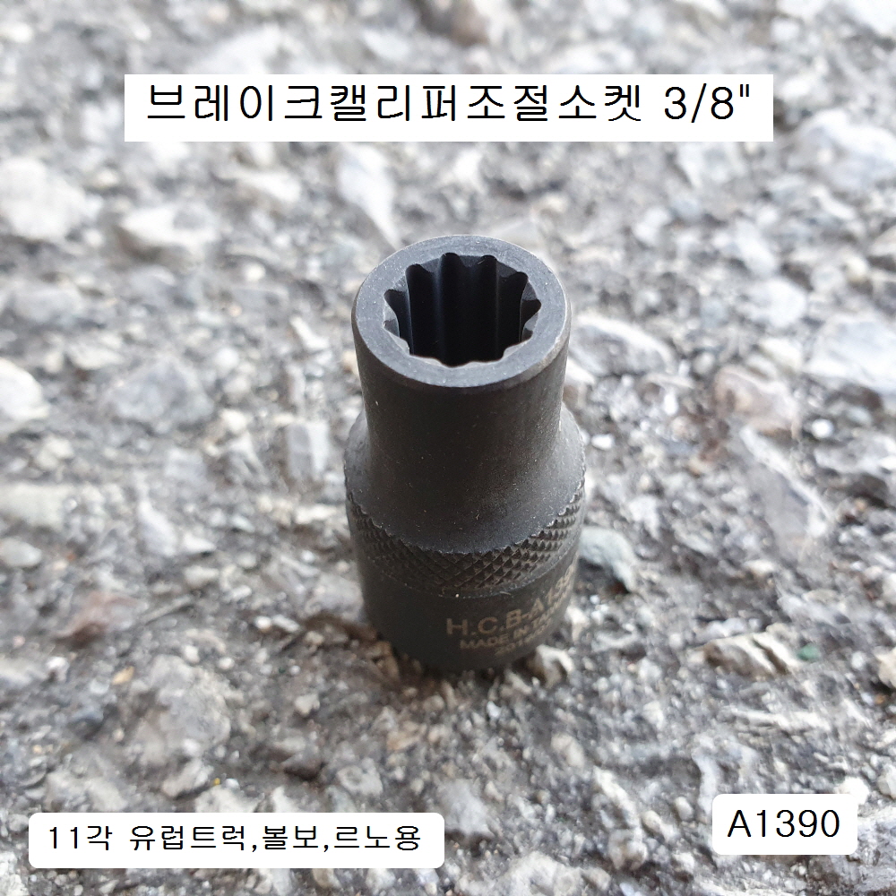 d4ca839b2c9fbef22228af249955c25f_1608863215_1676.jpg