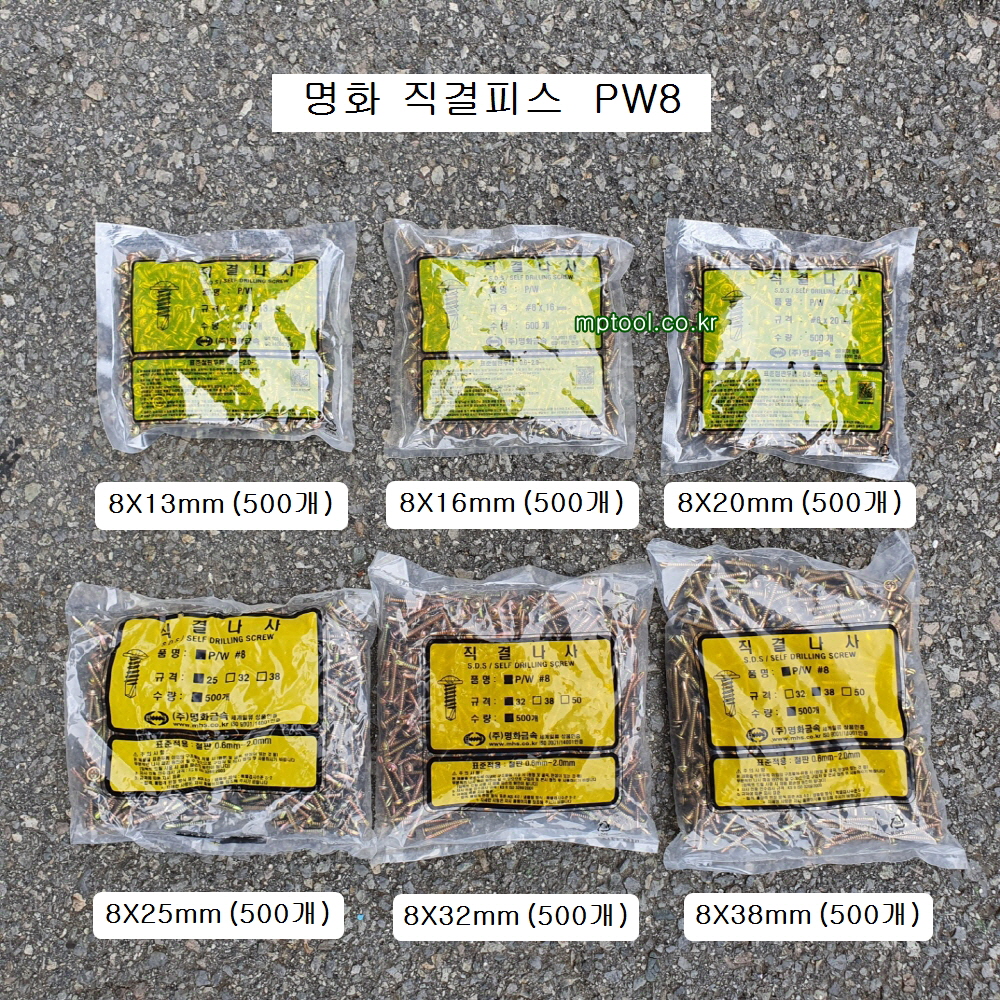 45c74977f537520d0e9b473119d030c9_1661577663_2271.jpg