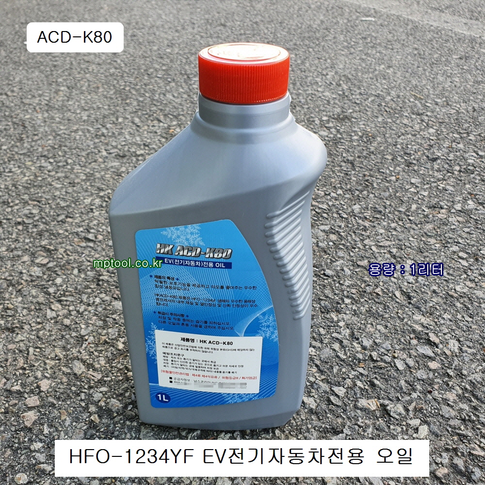 57aeefa0080fdc10dd65e67b6fffc439_1681951143_9597.jpg