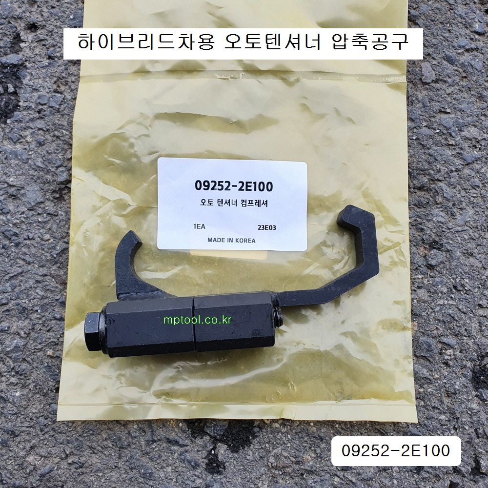 d73000ad0f0ce5c42021196656e817f3_1683508105_7842.jpg d73000ad0f0ce5c42021196656e817f3_1683508105_7842.jpg