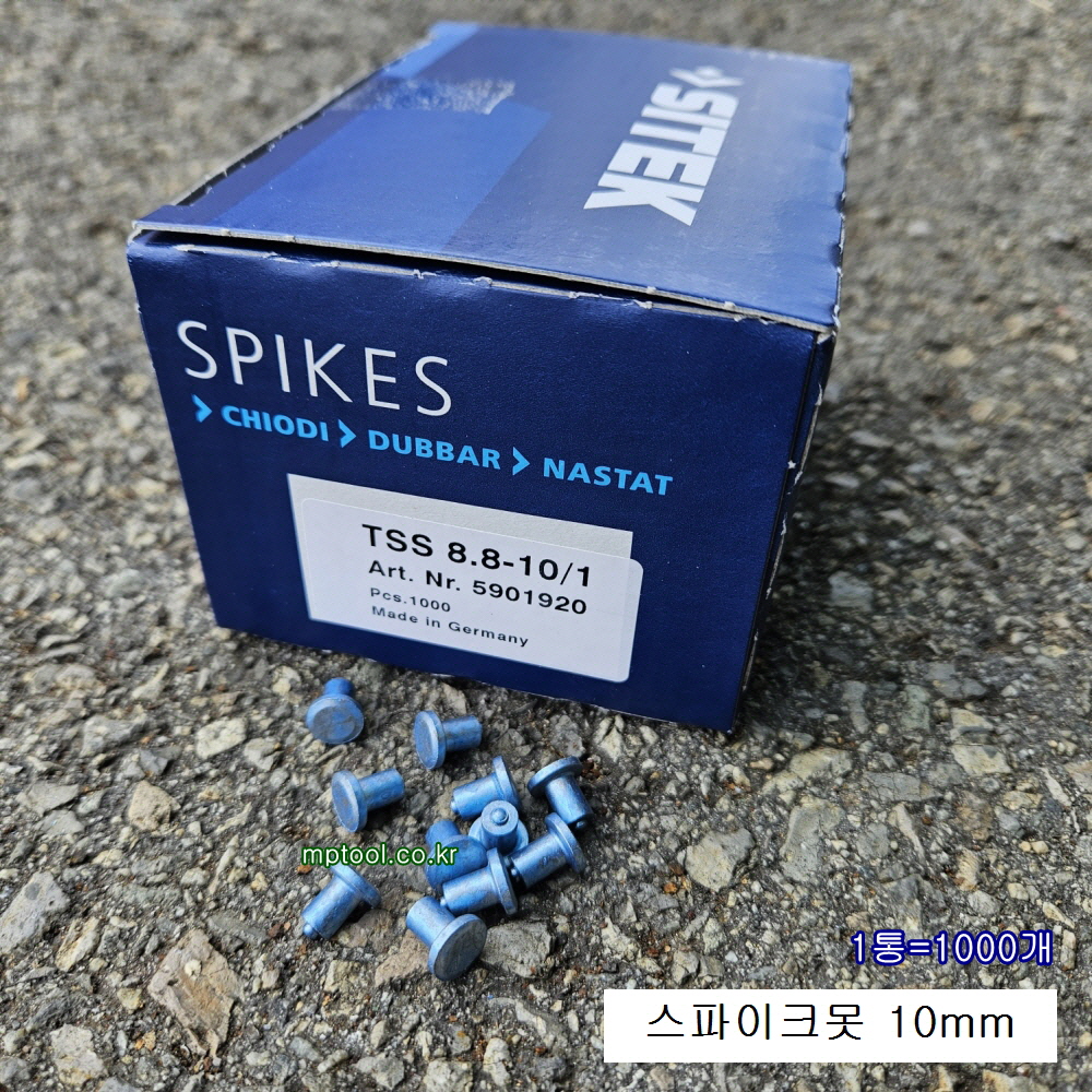 b297ca215d55c7234bb65cebcdd65f98_1698966321_0506.jpg