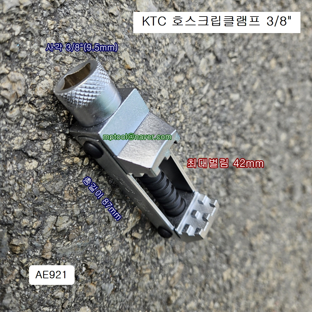 fc47840e4ff7ba5a68b195abd74007e8_1705713639_7957.jpg