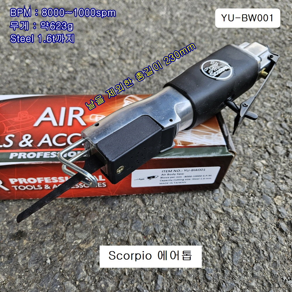 fc47840e4ff7ba5a68b195abd74007e8_1705727348_6942.jpg