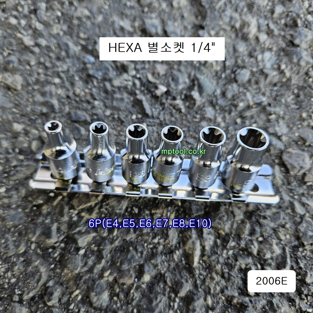 22a5053a868290922033e7dc1d3e0876_1708150319_8635.jpg
