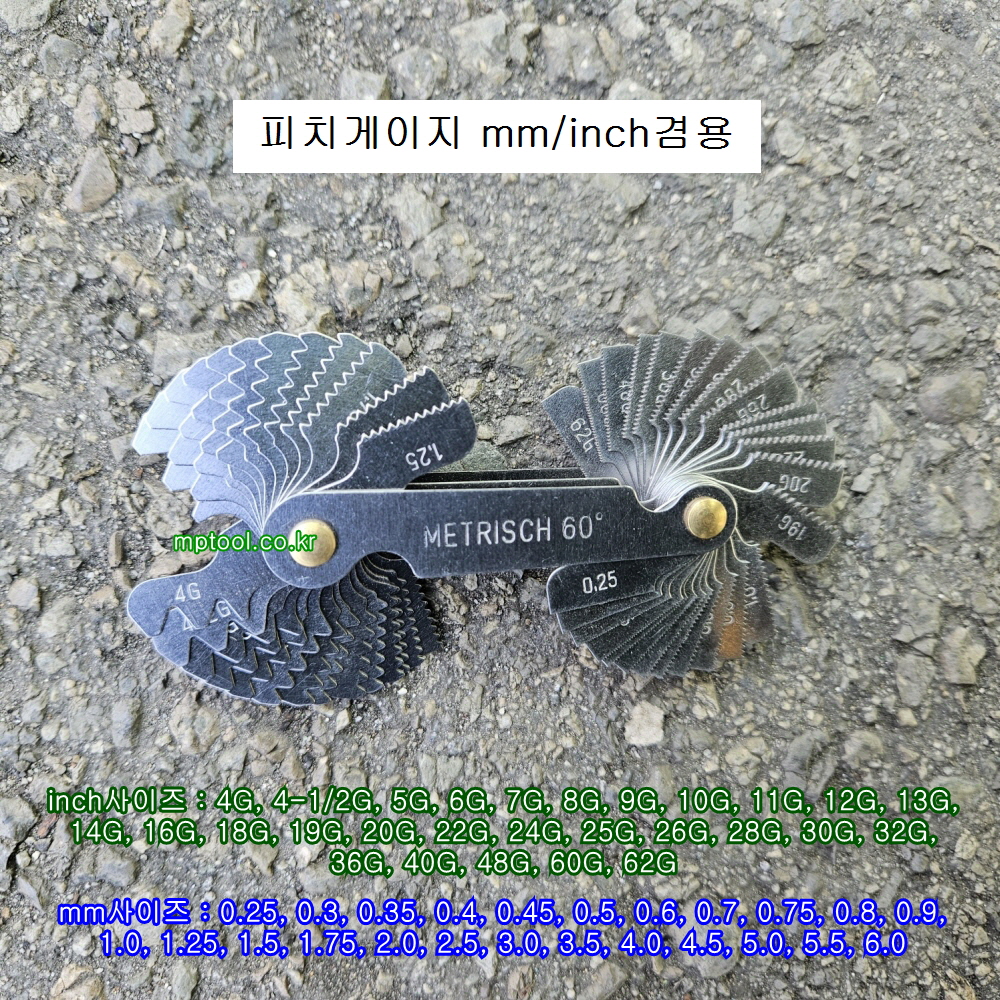 31aac68c32bdbc373454d4593ee5b107_1739576507_1547.jpg