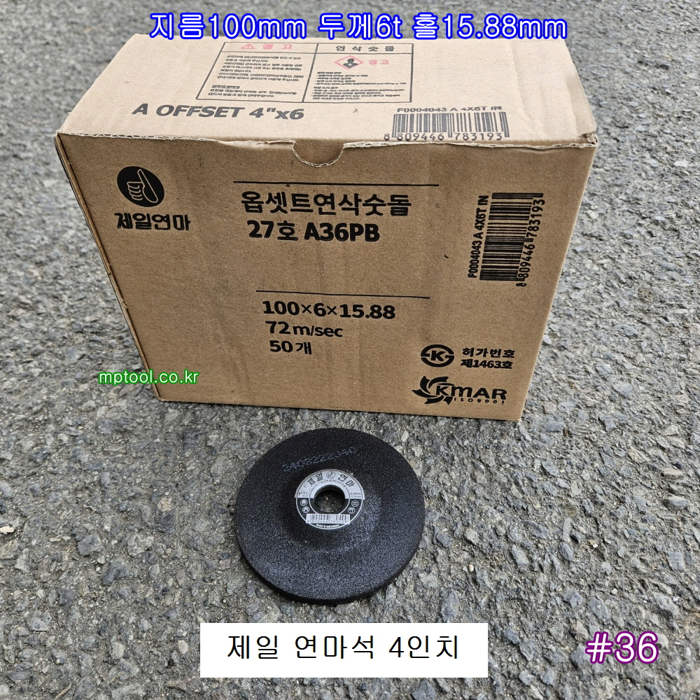 53d5494f0c0370dc1c55ae70ba42d512_1740470291_8271.jpg