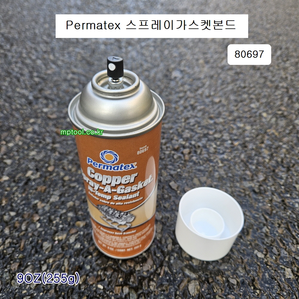 6f544cbe5d6fc4fb85dce4ae93e77ca4_1742254934_2933.jpg