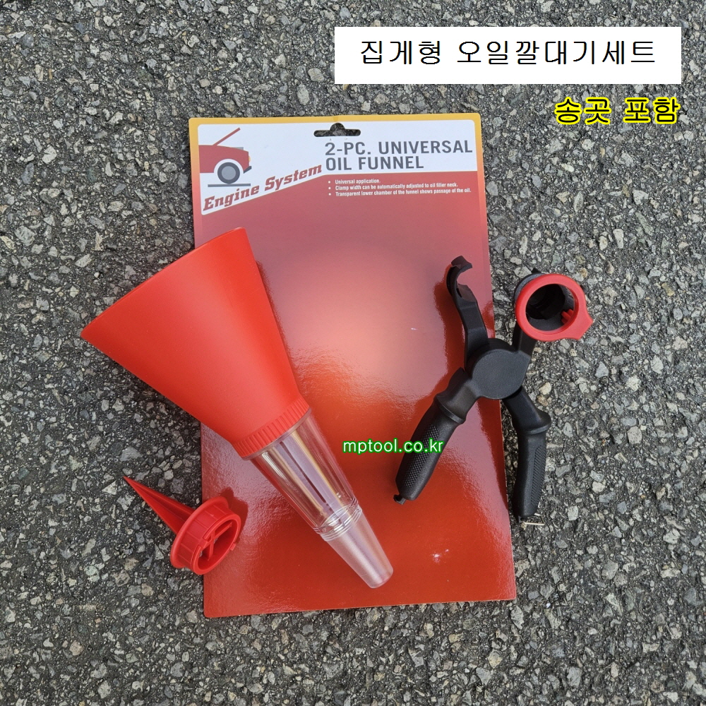 7203c1ef2236e5ef0daa7dceadb3e2d6_1748661799_8195.jpg