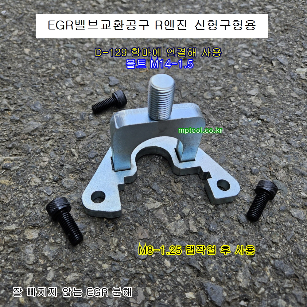 09531f56e3e0e792d0c66af39e97c637_1750393928_2347.jpg