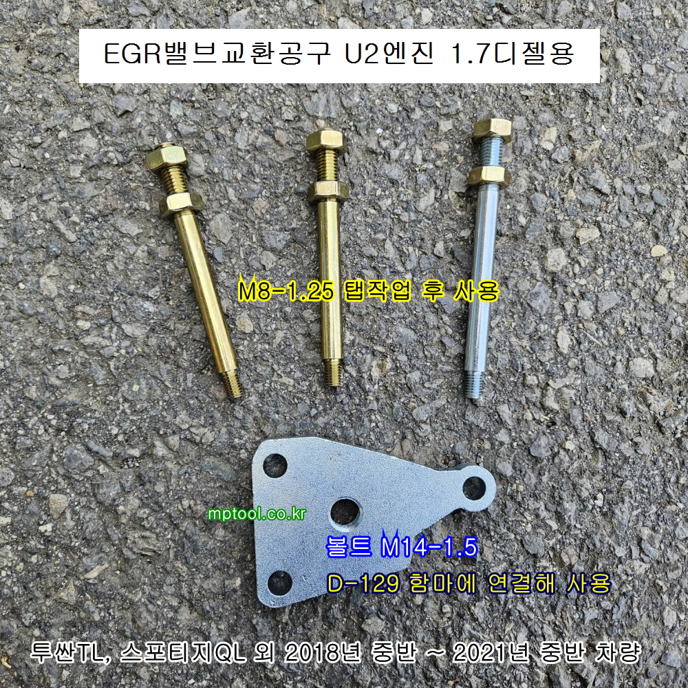 09531f56e3e0e792d0c66af39e97c637_1750394386_2945.jpg