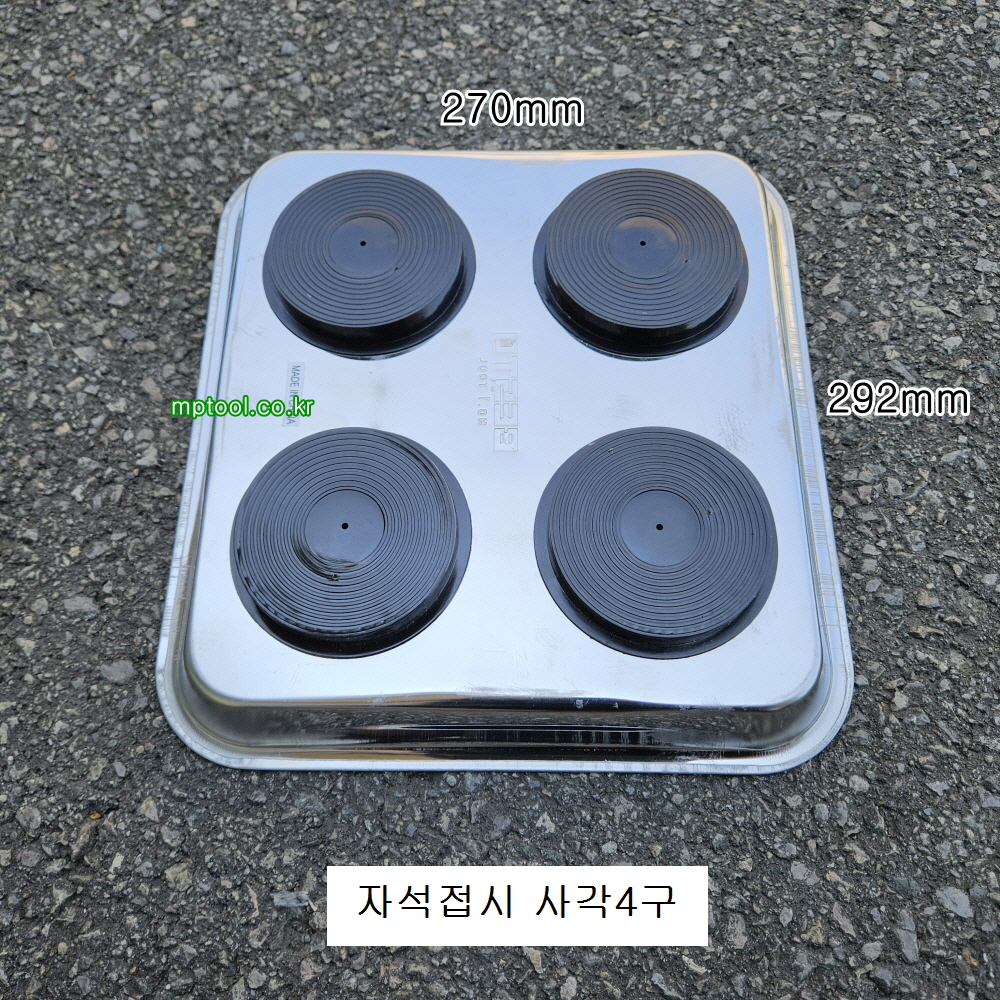 ac8797de00b8cc6bdb27cae644424cf3_1752035154_4672.jpg