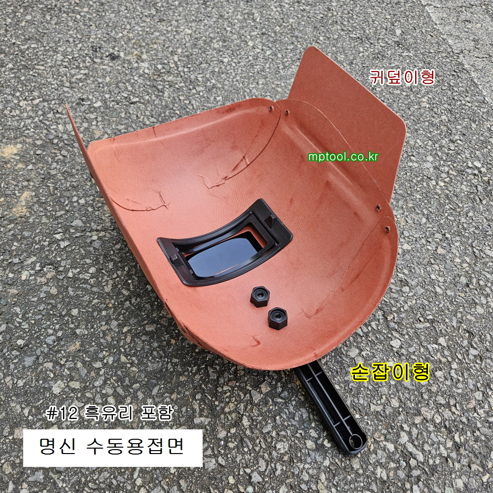 c1d1400adf921110d1db74fca85e0f4e_1751857300_4482.jpg