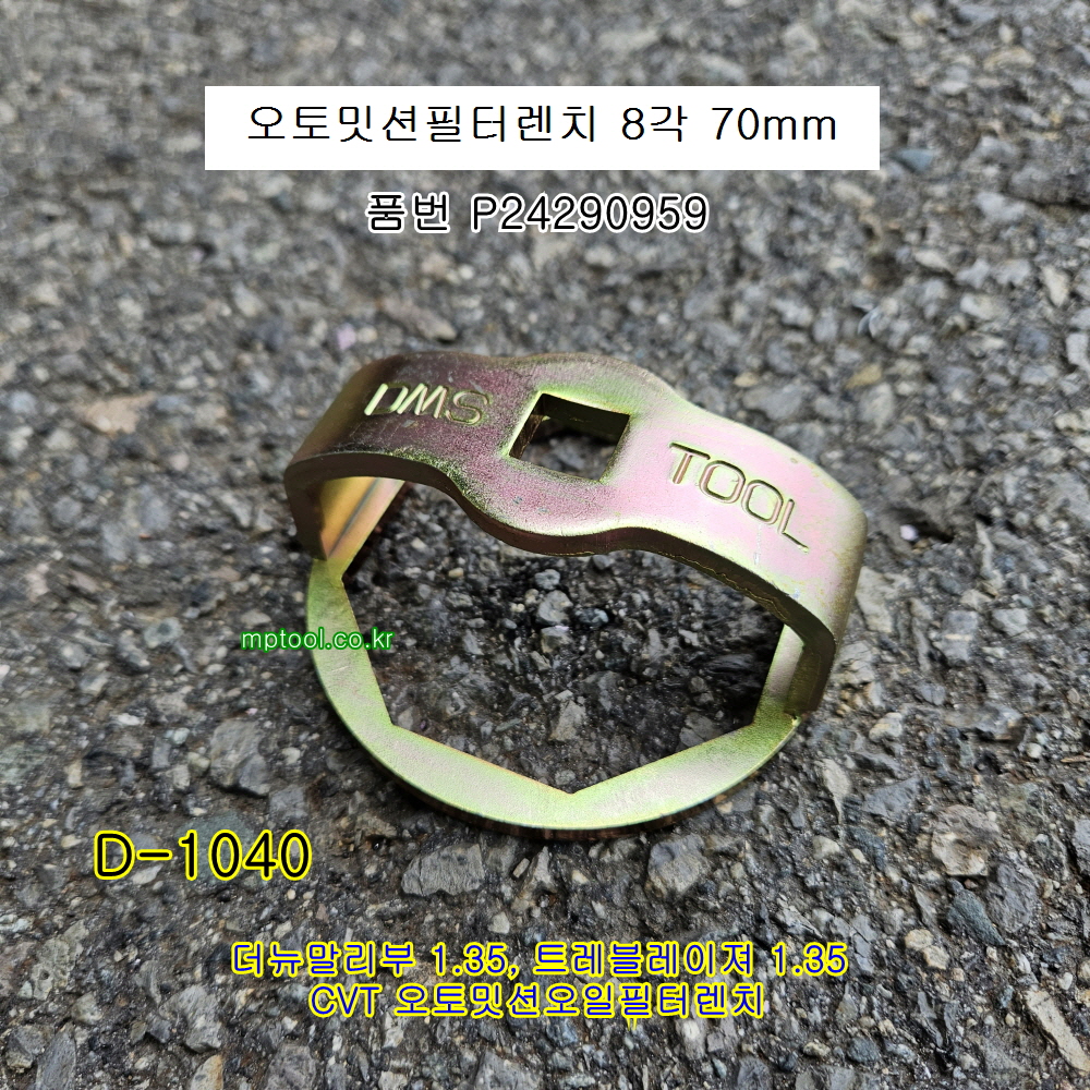c931761deaa2194bd78e525e8d624dcb_1753862847_6217.jpg