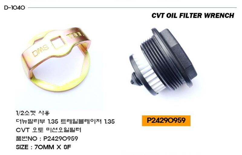c931761deaa2194bd78e525e8d624dcb_1753862847_8833.jpg