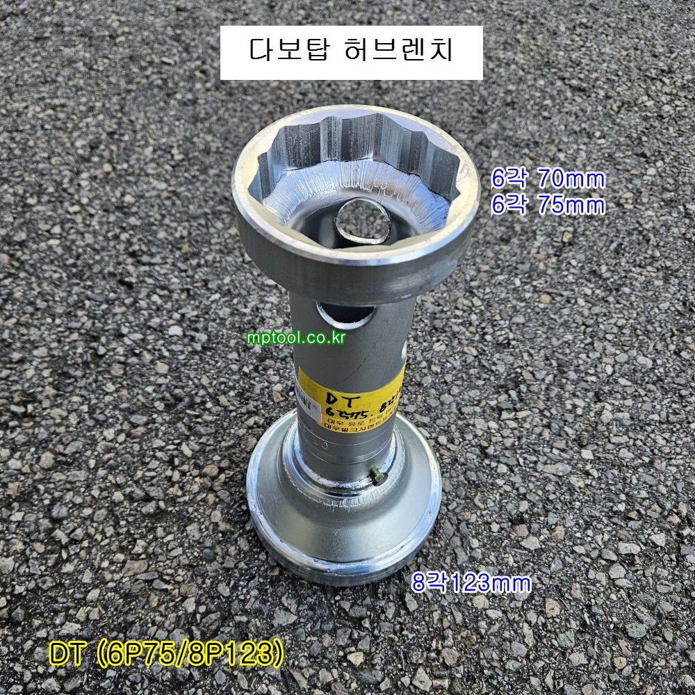 e81aa968ab07c4b306fd68b45da5fcc0_1753084645_5819.jpg