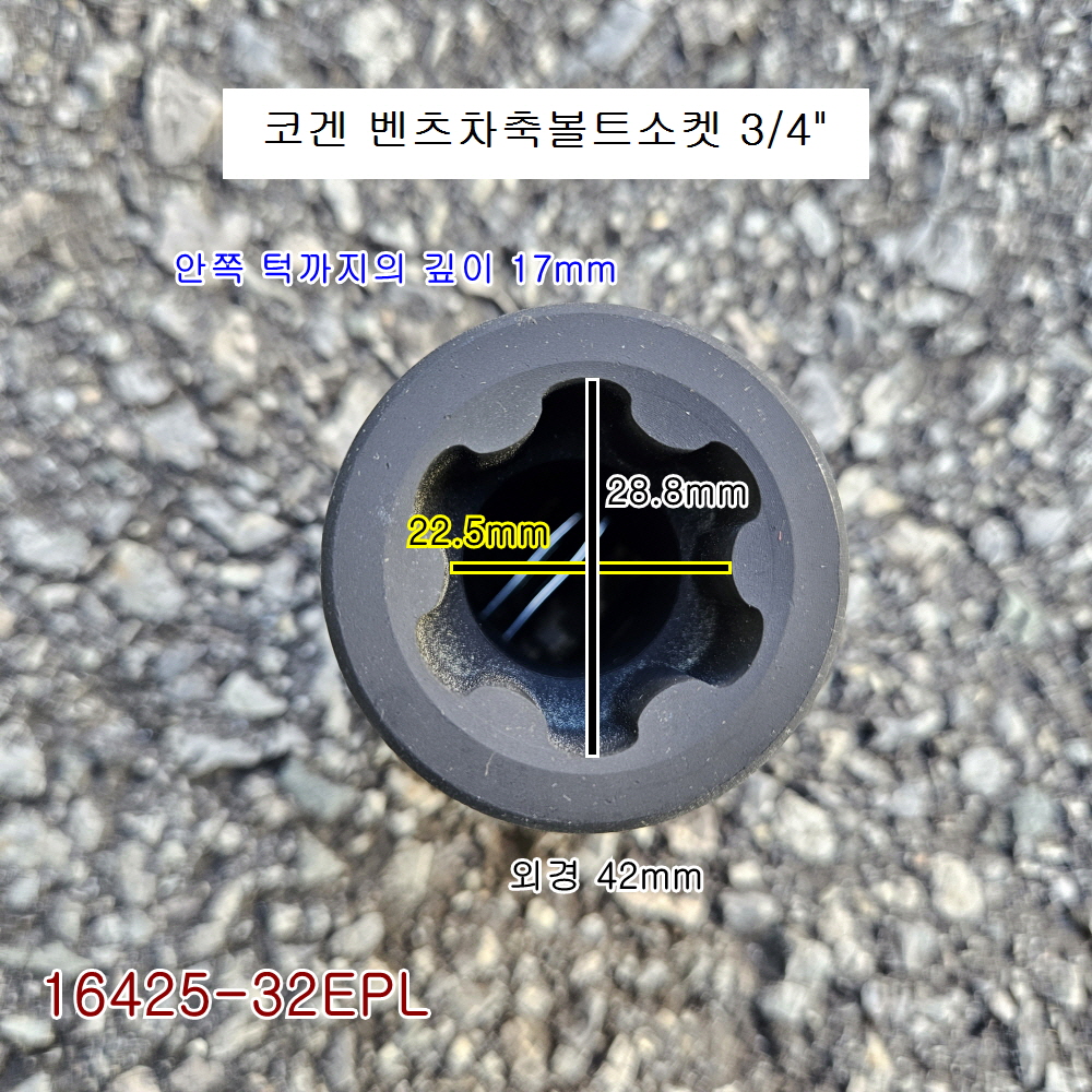 d6a580cd3174f8d51bea819562e074fe_1755923449_8953.jpg