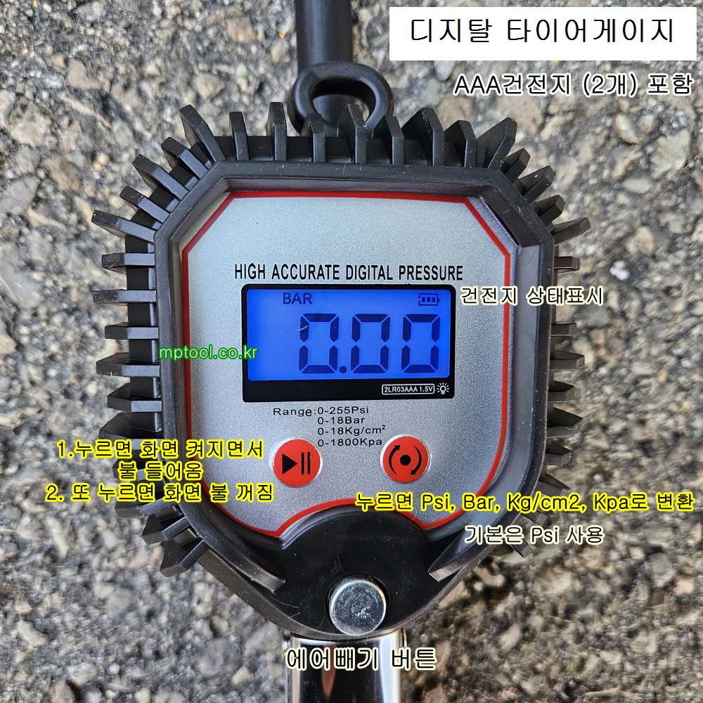 4ae3092dc5f01b75d07d2c2945623d6f_1764035639_5381.jpg 4ae3092dc5f01b75d07d2c2945623d6f_1764035639_5381.jpg