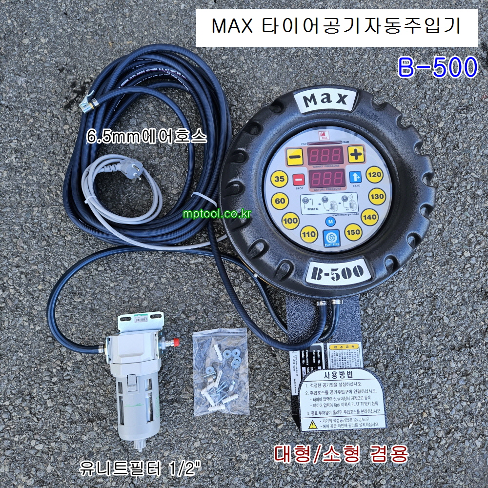 4d4a9ab384c5e72141d74fbf9274de64_1766457326_128.jpg 4d4a9ab384c5e72141d74fbf9274de64_1766457326_128.jpg