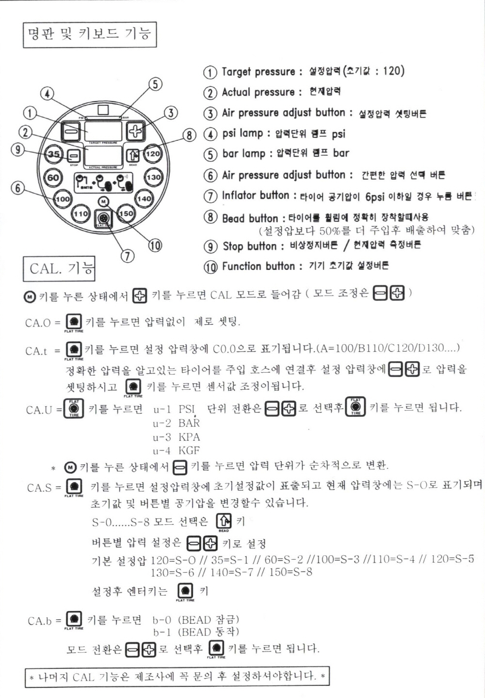 4d4a9ab384c5e72141d74fbf9274de64_1766457340_1456.jpg 4d4a9ab384c5e72141d74fbf9274de64_1766457340_1456.jpg