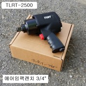 중기에어임팩렌치 3/4 TLRT-2500 블랙시리즈임펙 20PM(AM12)