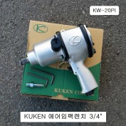 중기에어임팩렌치 3/4 쿠켄 KW-20PI 강력형 30PM(AM13)