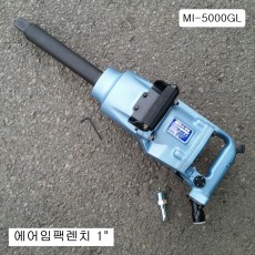 도꾸TOKU MI-5000GL 대형에어임팩렌치 1인치 대형임팩 40PM(AM14)