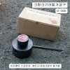 [D-305] 다마스타 DMS 크랑크기어 데파크립키 탈거공구