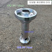 다보탑 허브렌치 대우15톤 D15 6각75mm*6각115mm 하부누끼, 허브복스
