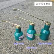 금창 오일샷시 520cc대 400cc중 장대형520cc 오일펌프88