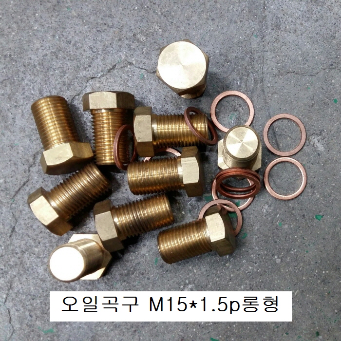 정진 매직곡구세트 M15X1.5 오일곡구만 롱(10개), 숏(10개) 선택