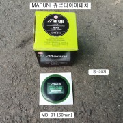 MARUNI마루니 바이어스타이어용패치 MB-01 (=GBT-01) 원형60mm(30개) 28301