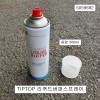 리퀴드버퍼스프레이 TIPTOP 500ml 5059692 타이어실리콘막제거제