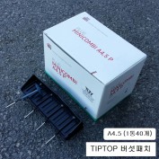 버섯패치 A4.5P TIPTOP(1통40개) 플러그팻치 버섯고무 Minicombi 5113216