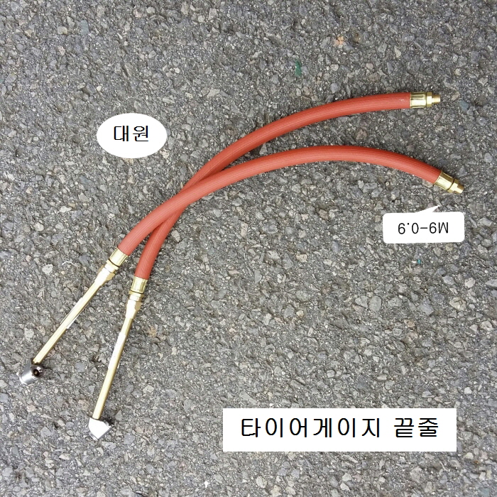 대원 DW-101 타이어게이지 끝줄 에어게이지부품